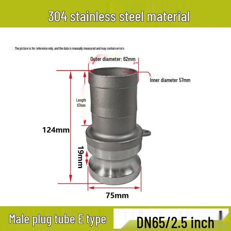 304 Stainless Steel Quick Release Connector