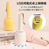 TSdrena USB Rechargeable Tabletop Vacuum Cleaner PC Keyboard Vacuum Cleaner Mini Vacuum Cleaner Handy Cleaner Cordless Tabletop Cleaner Dust Collector