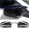 Rearview Mirror Cover for Mercedes-Benz A W176, W246, W204, W212, C117, C228, X204 Models