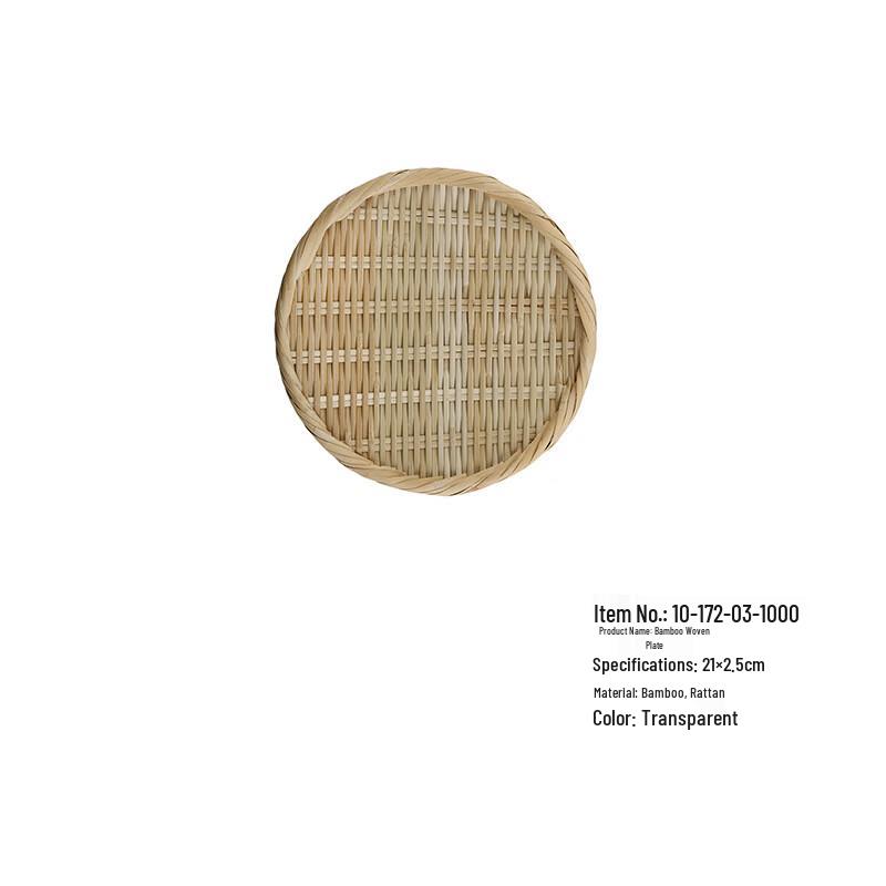 Маленький плетеный бамбуковый поднос для сервировки