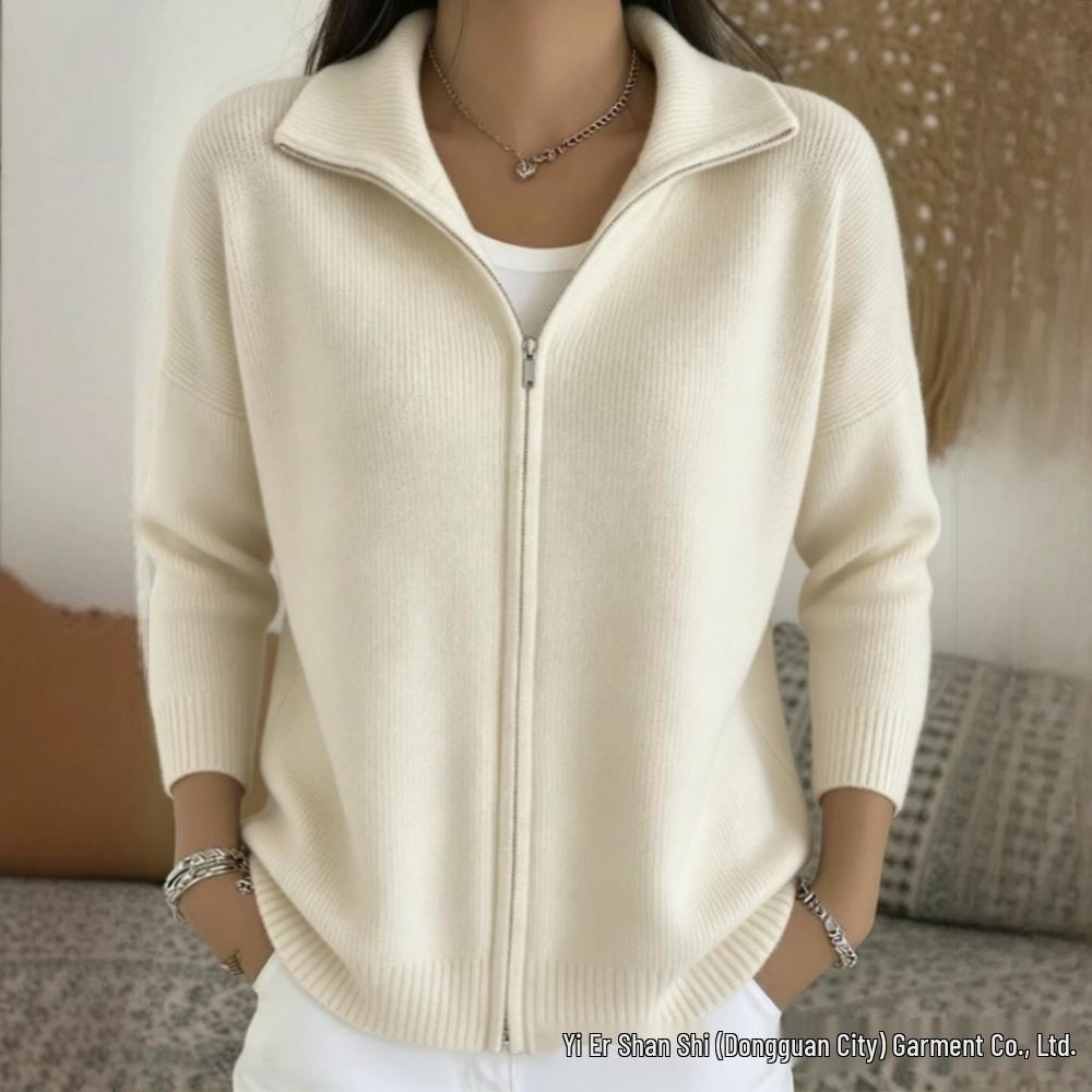 Autumn/Winter 2026 Women's Zipper Knit Cardigan - European & American Casual Fashion