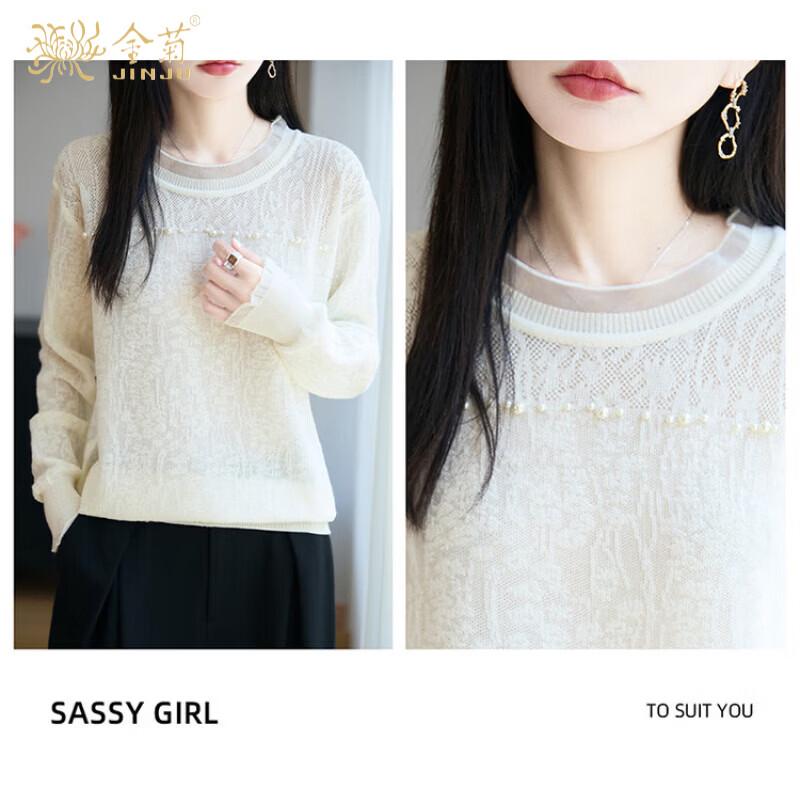 French-Style Elegant Lace Wool-Blend Knitted Sweater
