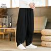 Men's Tai Chi Martial Arts Loose Fit Pants - Chinese Style, Cotton-Linen, Wide Leg, for Spring and Autumn