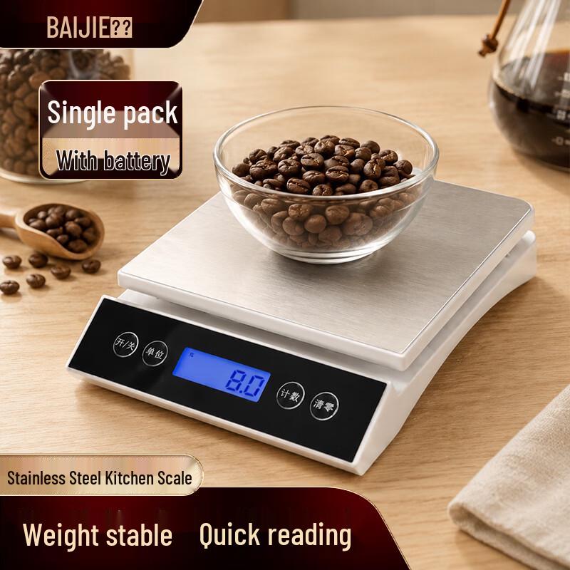 Baijie Digital Kitchen Spoon Scale