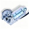 Multi-Voltage DC Wiper Motor for Vehicles and Appliances