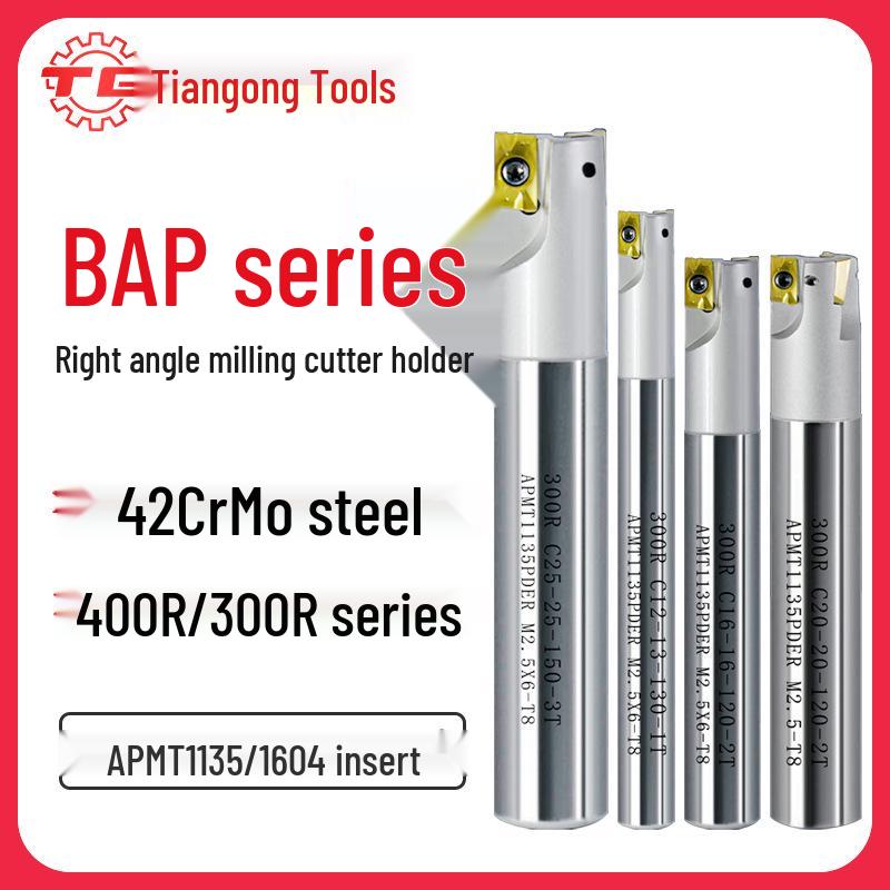 Tiangong 1135 Milling Cutter Bar: 300R End Mill & 400R Machining Center Right-Angle Roughing Anti-Seismic 1604 Flying Cutter Bar.