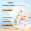 WINONA Clear Water-feel Sunscreen SPF50 PA+++