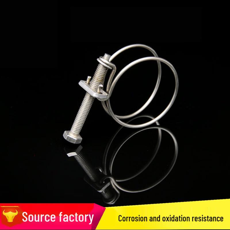 Zhangshi Yijia Stainless Steel Double Wire Hose Clamps