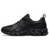 Asics Gel-Quantum 180 6 Comfortable Versatile Low-Top Running Shoes Women Sneaker Carbon-Black 1202A039-001