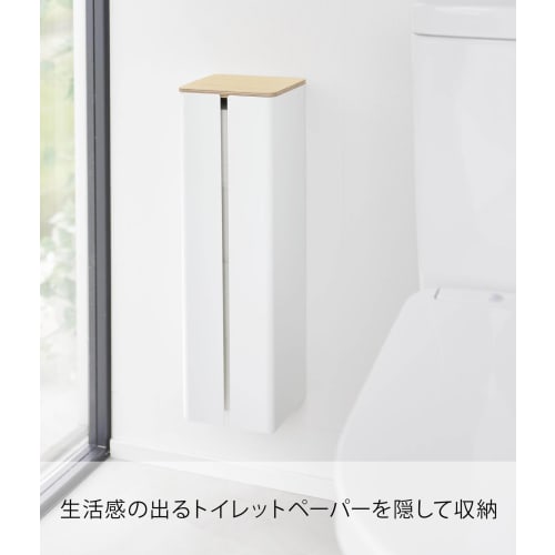 Yamazaki Tower, a hidden toilet paper holder for plasterboard walls (includes plasterboard tweezers and wood screws), white, approximately 14.2cm W x
