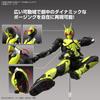 BANDAI SPIRITS Standard Kamen Rider Rising Hopper Plastic Model Figure-rise Zero-One Color-coded