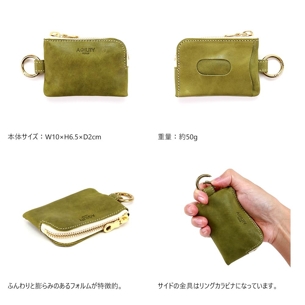 AGILITY affa "Clovis" Porta-Cartão/Porta-Chaves, Fino, Delgado, Mosquetão, Em Forma de L, Estiloso, Fofo, Pequeno