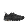 Satisfy X HOKA Mafate Speed 4 Lite Coffee Unisex Sneakers Brown 1157050-COFF