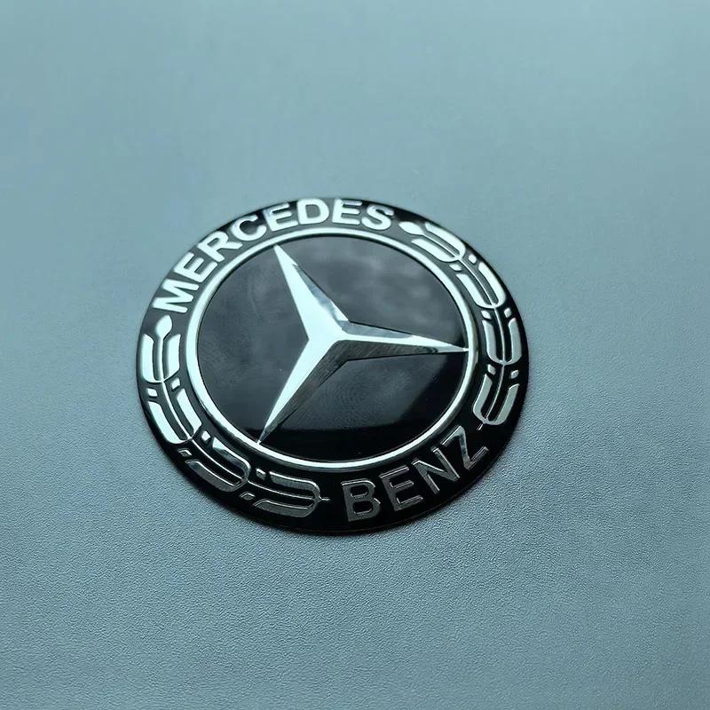 akxfke1 Car Sticker 52mm 5.2cm Wheat Star B Apple Tree Badge Decal Convex Car Emblem for Mercedes Benz AMG Steering Wheel Center Trunk L