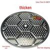 Stainless Steel Steaming Grate