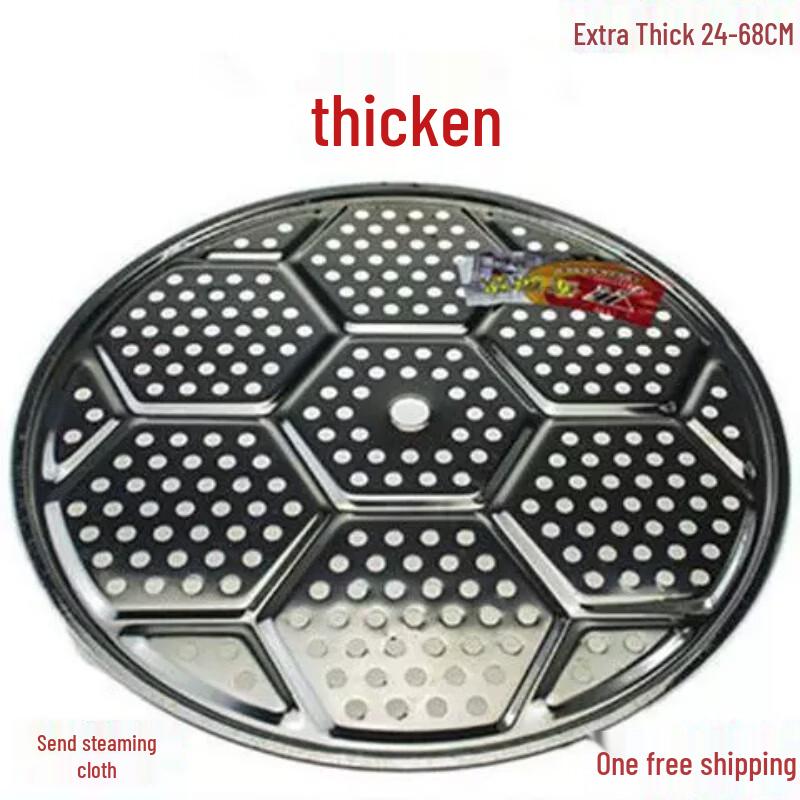 Stainless Steel Steaming Grate