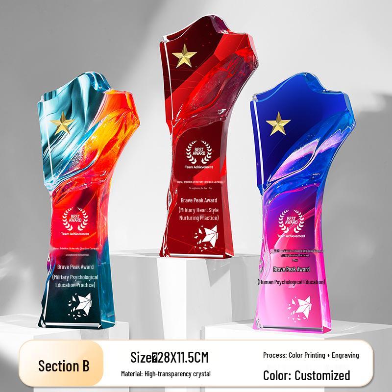 Five-Pointed Star Crystal Trophy: Full-Color Print for Outstanding Team & Employee Recognition at Annual Meeting Events