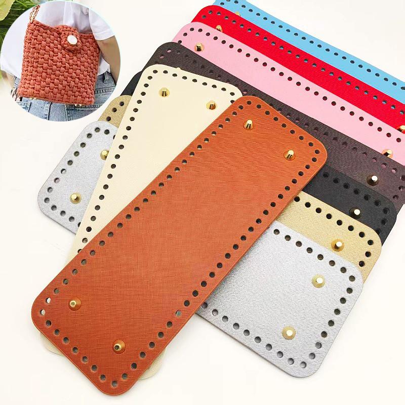 DIY Handcraft Bag PU Leather Bottom Pad 28*10cm Rectangular Handmade Base for Knitted Bag Making Accessories