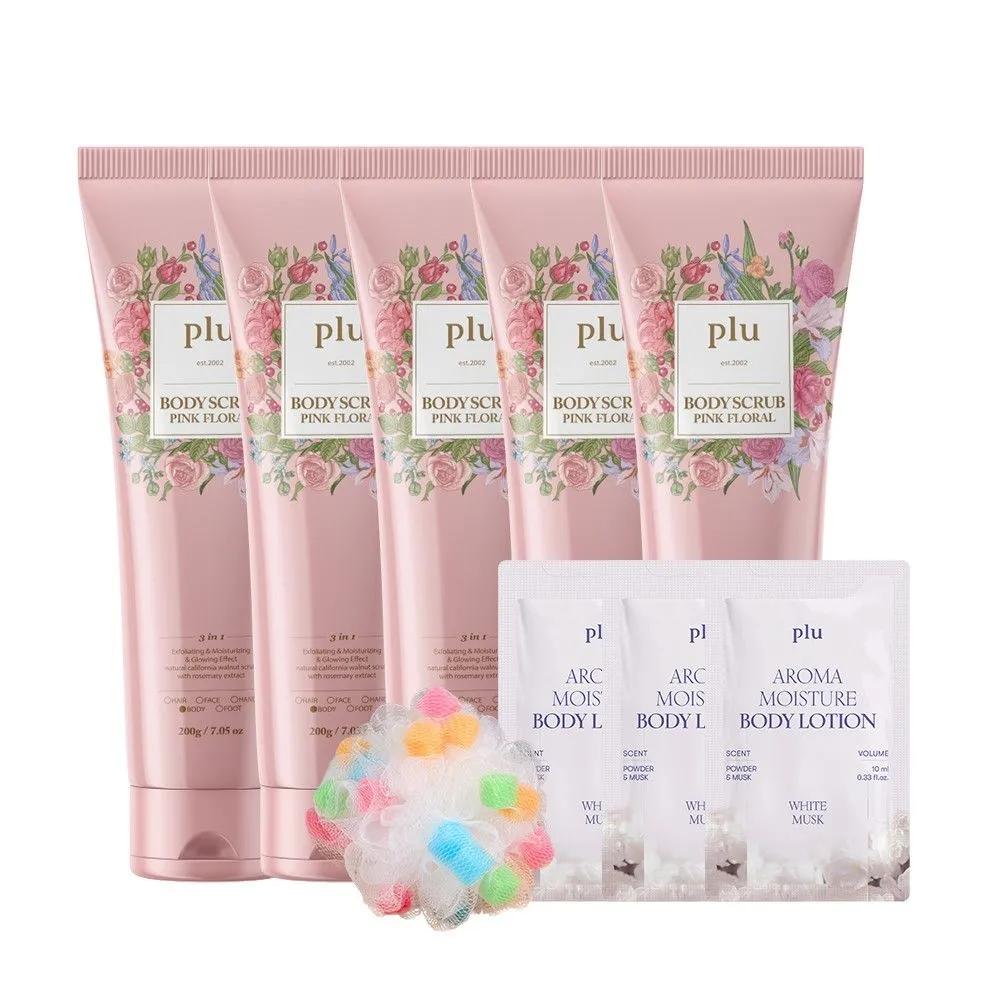 

[Exfoliating Body Perfume] Pink Floral Body Scrub 200g 5-Pack Special Set