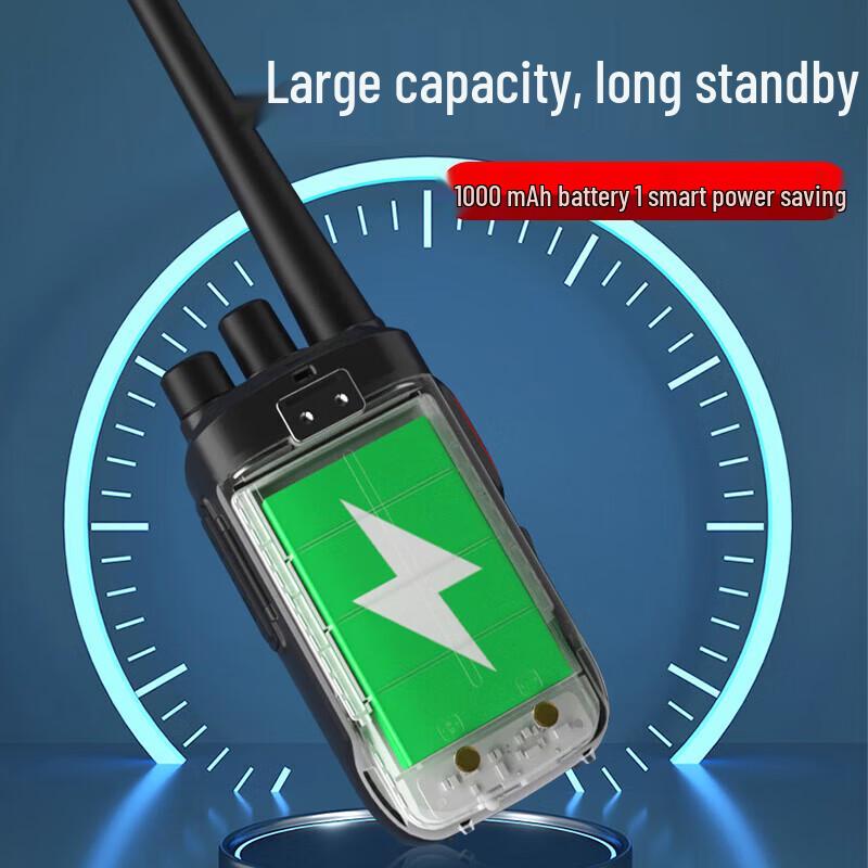Lenovo C178 Two-Way Radio (CN version)