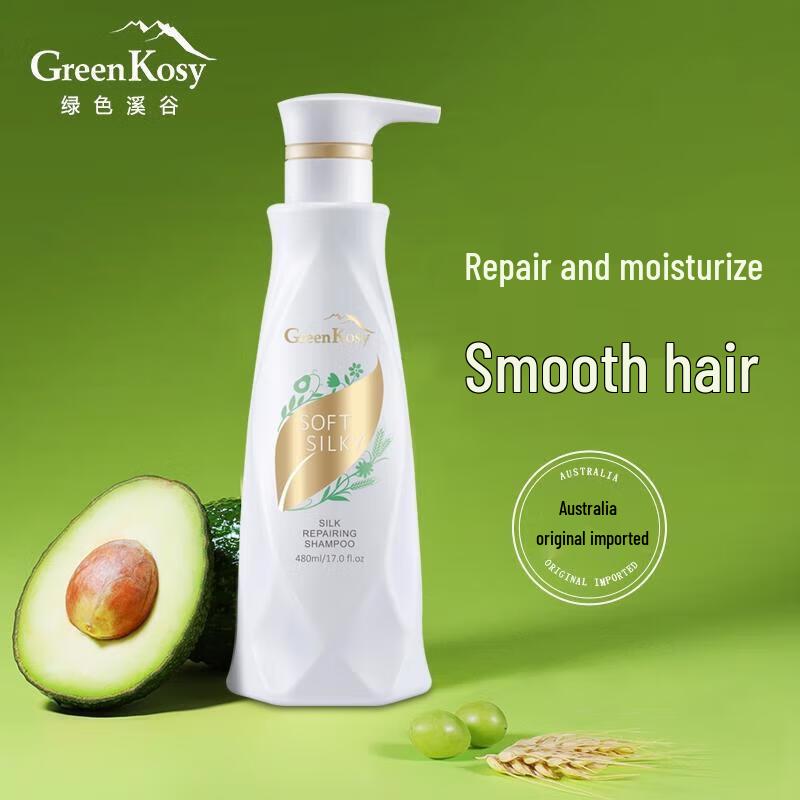 

Green Valley Soft & Silky Repair Shampoo 480ml