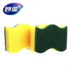 C-Type Kitchen Cleaning Sponges