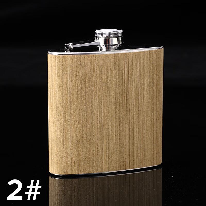 Stainless Steel Wood Grain Leather Hip Flask Set