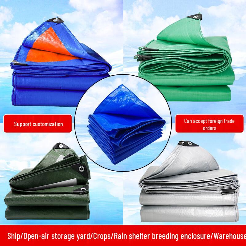 OEING Heavy-Duty PE Waterproof Tarp