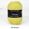 4-Ply Combed Milk Cotton Yarn Ball for Babies – Soft Cotton Spun Yarn