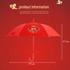 Creative Red Wedding Umbrella for Brides – Long Handle, Traditional Chinese Style