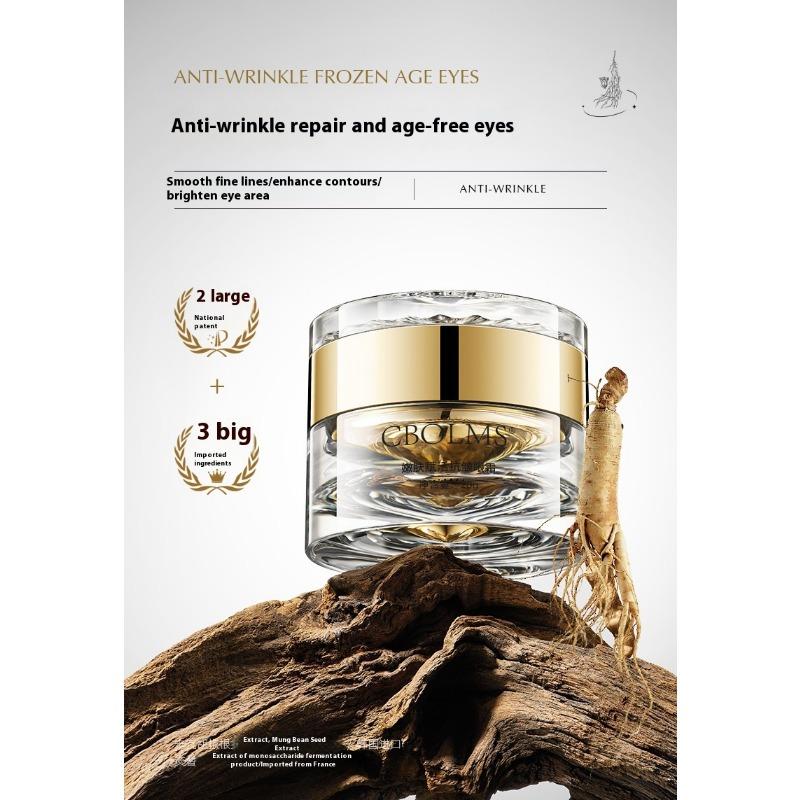 Omlazení pleti Krém na oči proti vráskám Desalinace Oční váčky Proti vráskám Zpevňující Oční