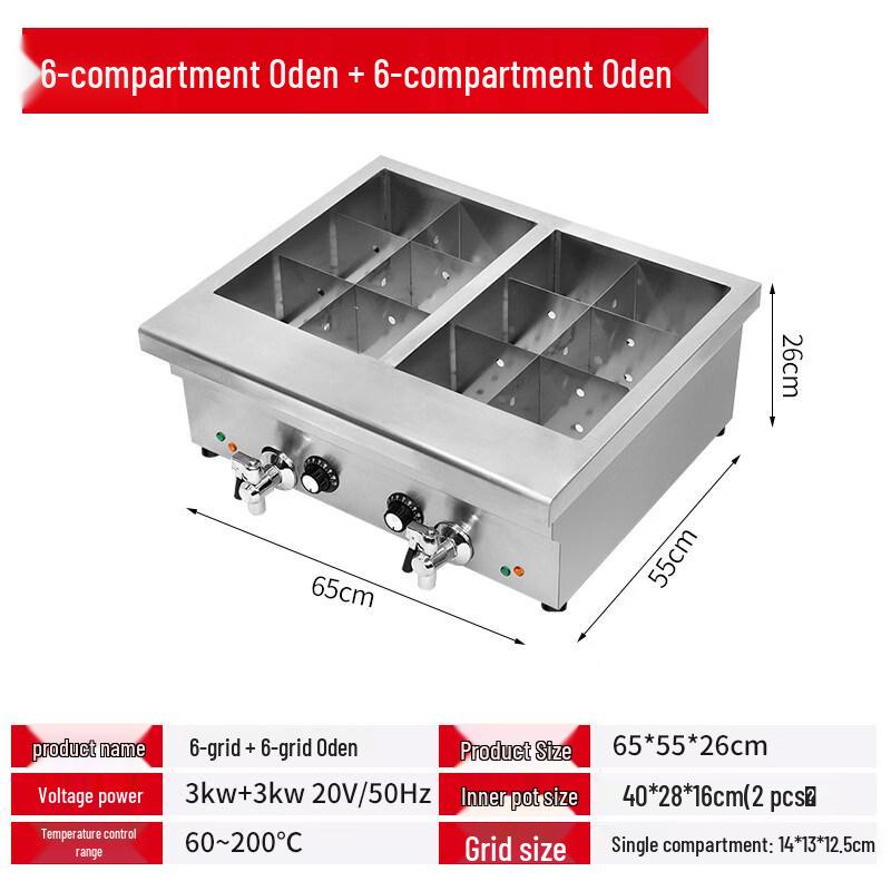JPHZNB Electric Oden & Multi-Cooker