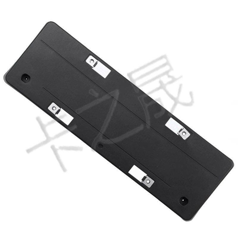 2058804900 Frontkennzeichenhalter für Mercedes-Benz W205 C-Klasse Limousine