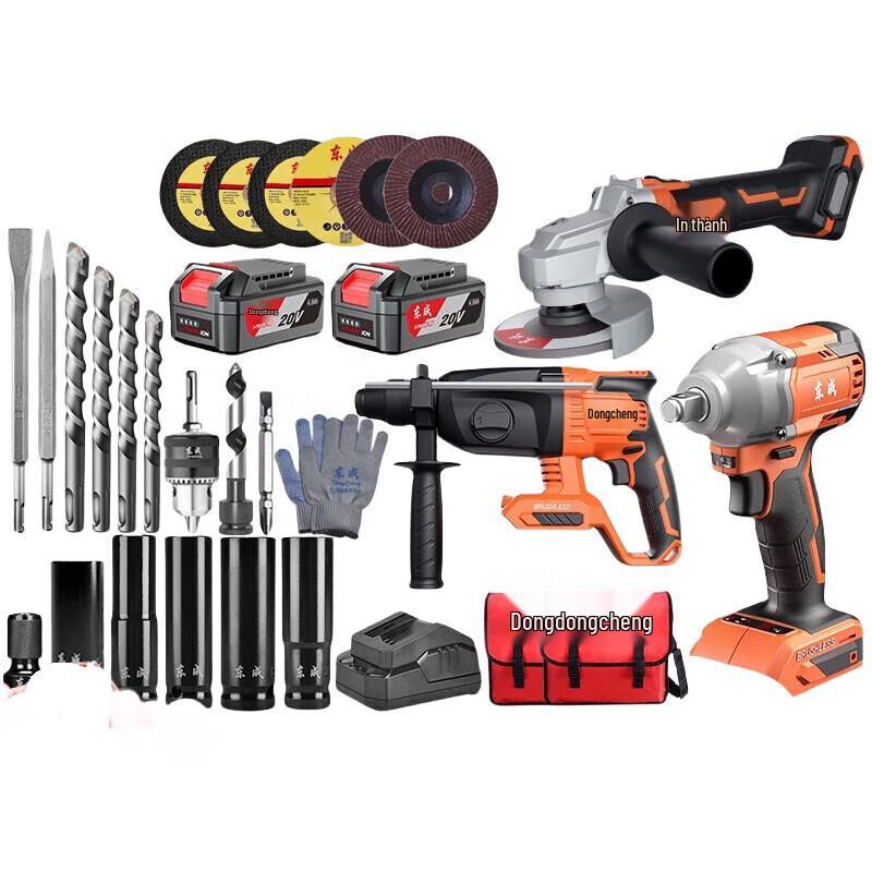

Dongcheng 20V Cordless Brushless Multi-Function Tool Kit CN plug (adapter included)