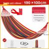 Anti-Tip Thickened Canvas Hammock