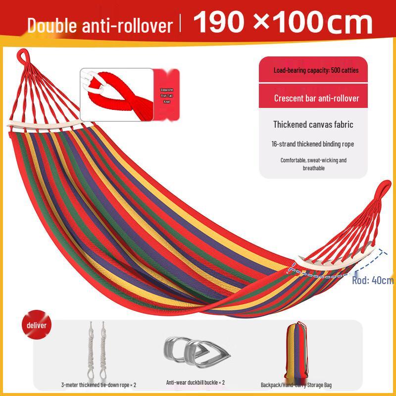 Anti-Tip Thickened Canvas Hammock