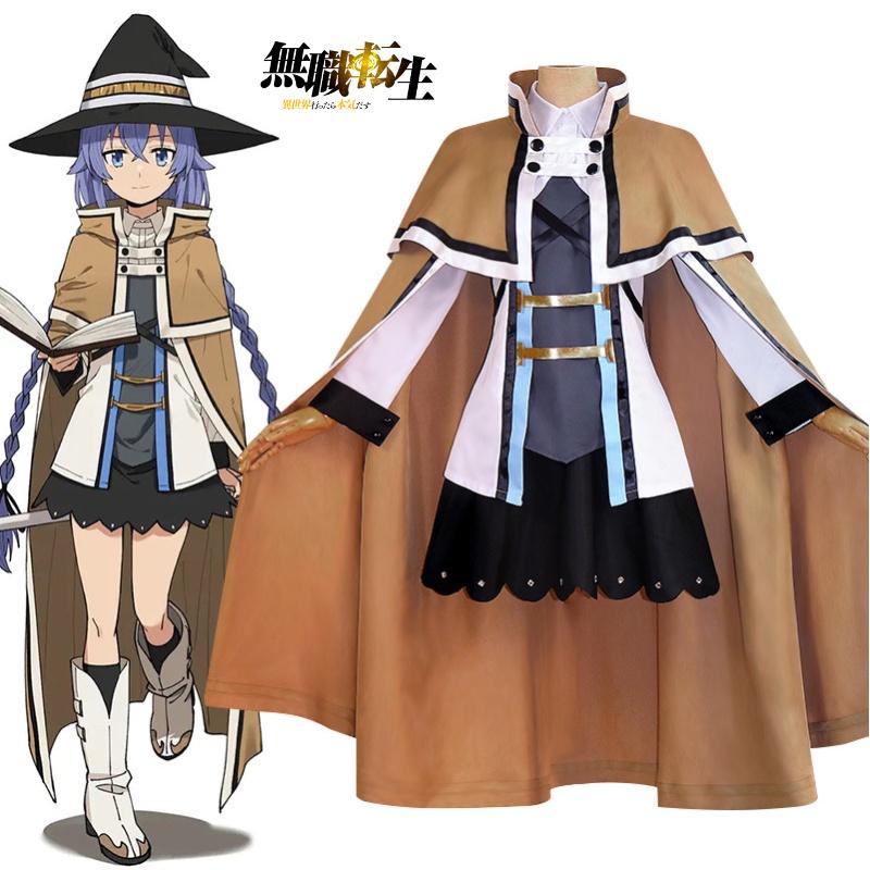 Source Anime Laqi Xilu Diou Si Alice Full Set Cosplay Costume For Women