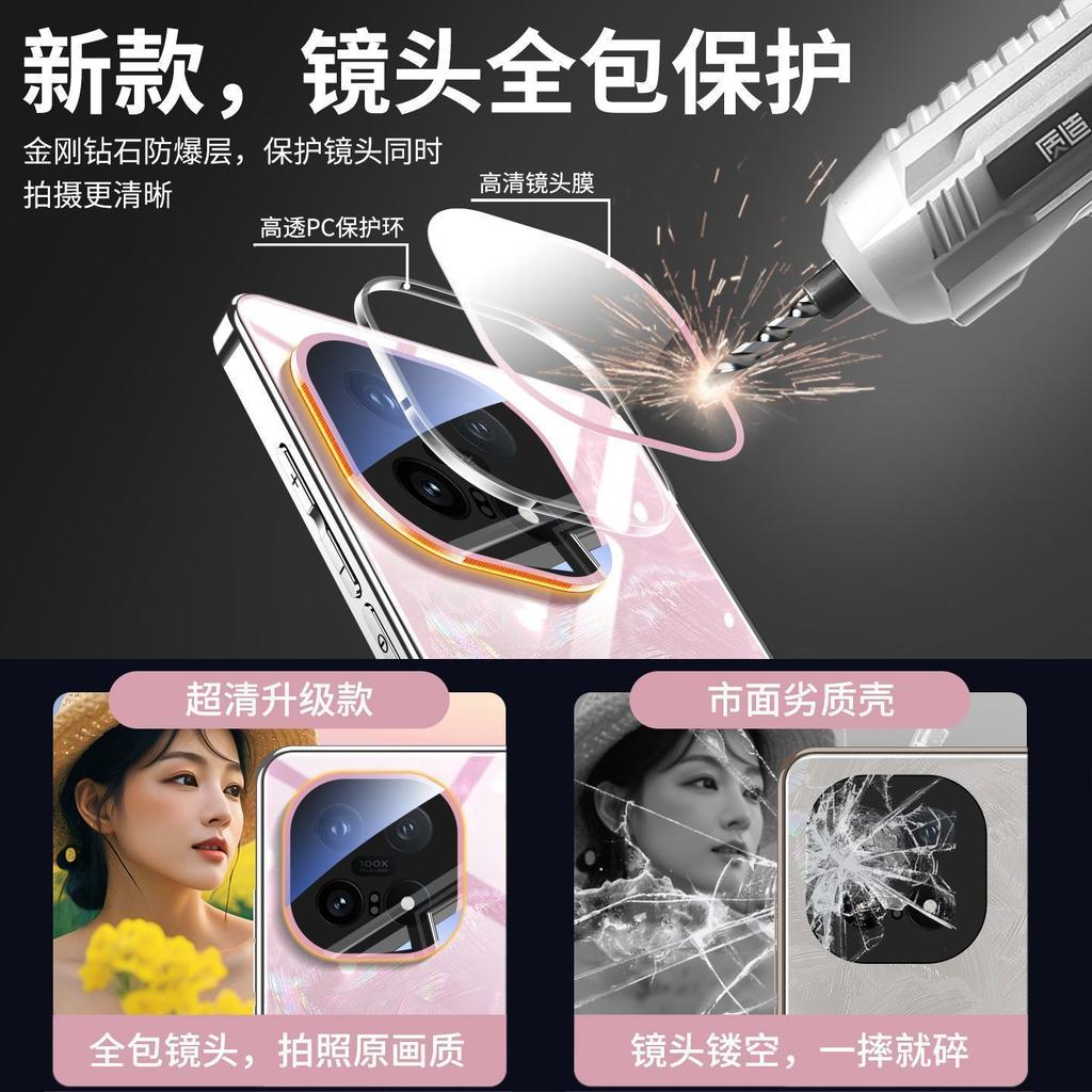 The new iQOO11 mobile phone case, shell pattern glass with its own lens film, all-inclusive, super good-looking, advanced protective case.