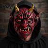 Halloween Cosplay Maska Červený Ďábel, Strašidelný Zlatě Rohovatý Démon Latexová Prodyšná Děsivá Maškarní Kostým Párty Celá Tvář pro Muže Dospělé Horor