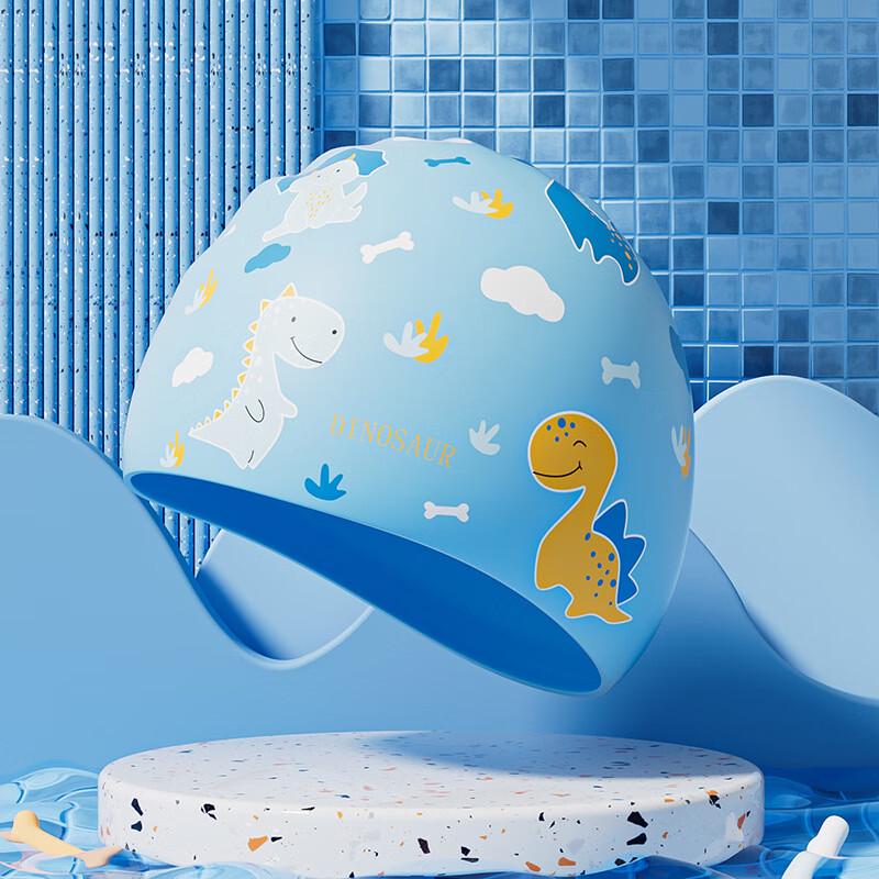 Youyou Kids Silicone Swim Cap for Long Hair