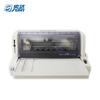 Start BP-800K 24-Pin Flat-Bed Dot Matrix Printer CN Plug (adapter Included)