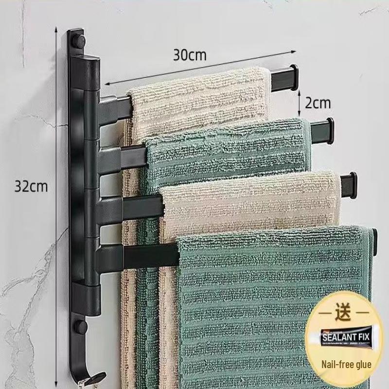 CMAOS Wall-Mounted Rotating Towel Rack