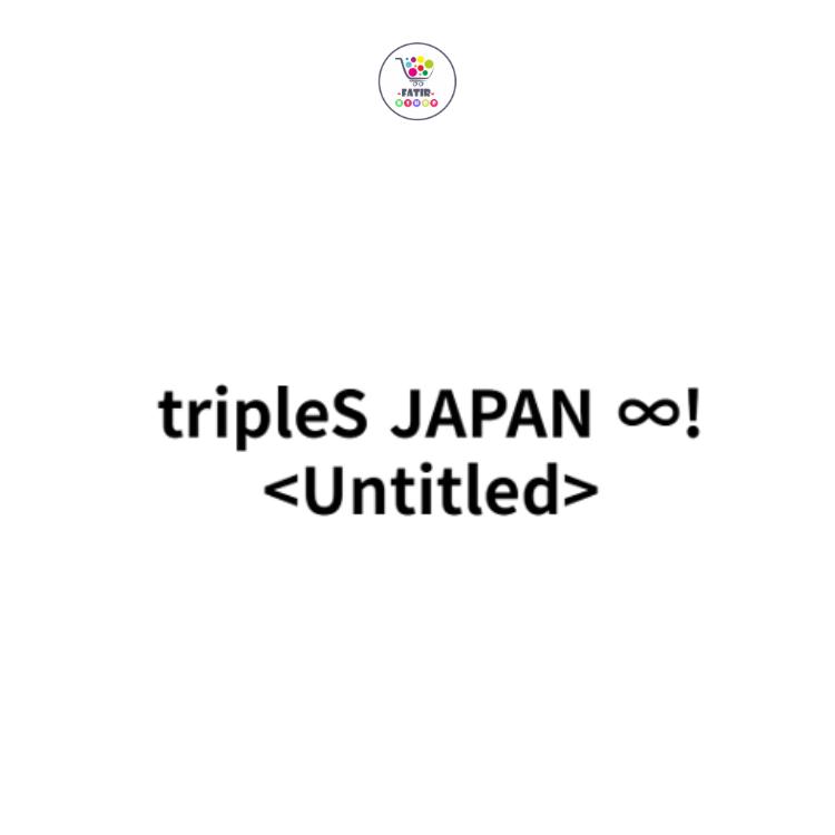 

tripleS JAPAN 1-й сингл-альбом без названия
