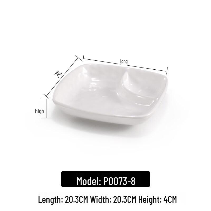 Yipan Japanese Style Melamine Double-Divided Snack Plate