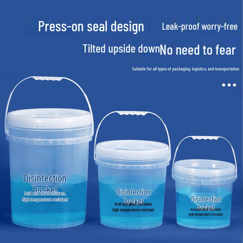 Hanyou Thickened Transparent Plastic Measuring Bucket