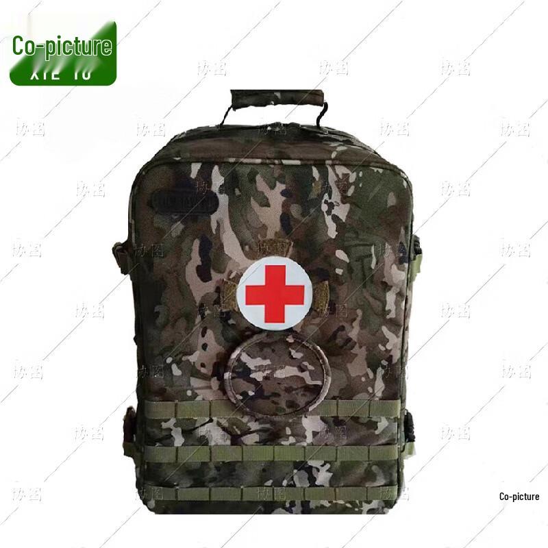 XieTu S2015 Modular Medic Backpack