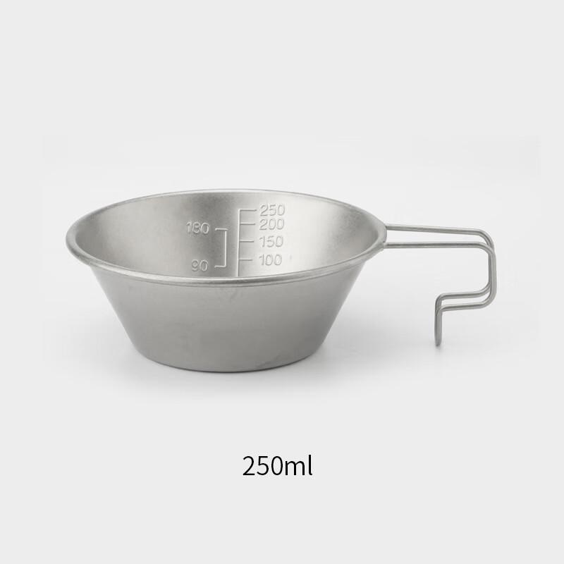 

Miss Yizi Retro Distressed Shera Cup 250ML