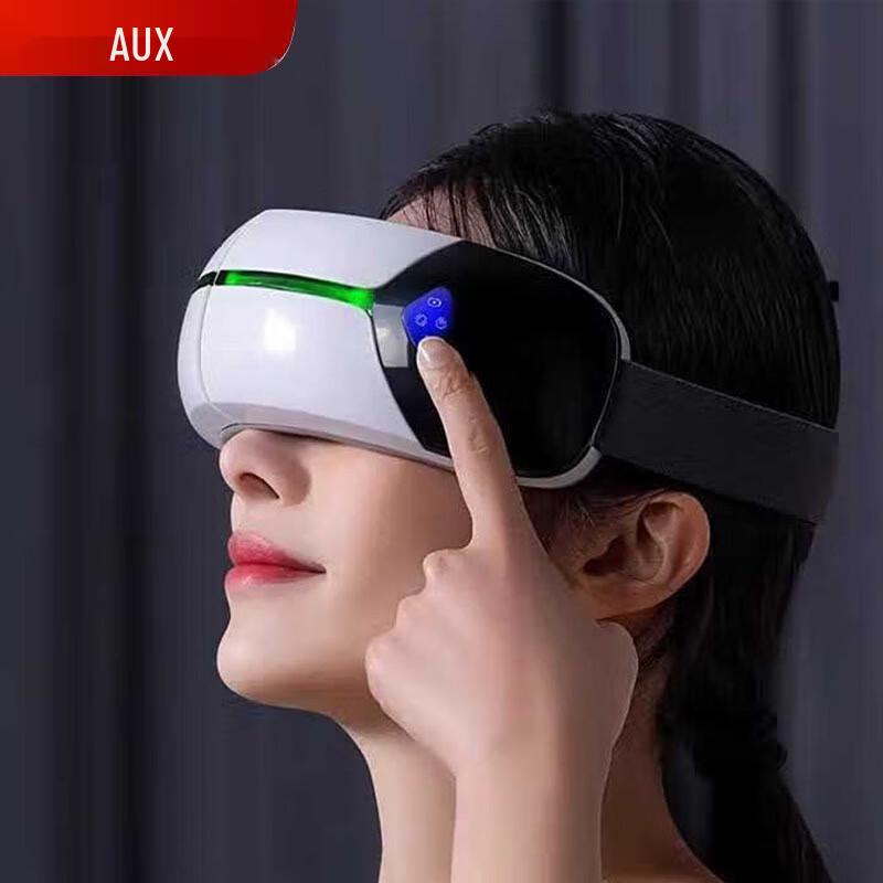 AUX Smart Eye Massager