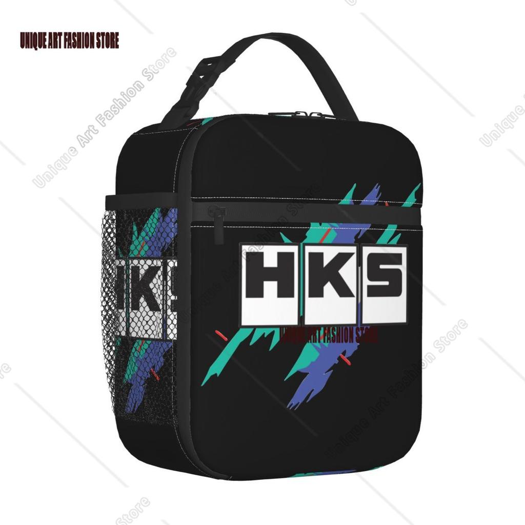 HKS Race Insulated Lunch Bags Large R32 GT-R Meal Container Thermal Bag Tote Lunch Box College Travel Men Women