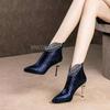 High Heel Women's 2026 New Spring and Autumn Women's Boots Simple and Elegant Thin Heel Single Boot Pointed Tip